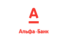Банк Альфа-Банк в Первомайском (Томская обл.)